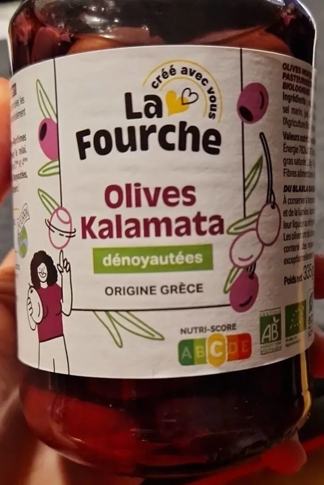 Olives Kalamata dénoyautées