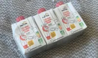 Crème Entière Liquide