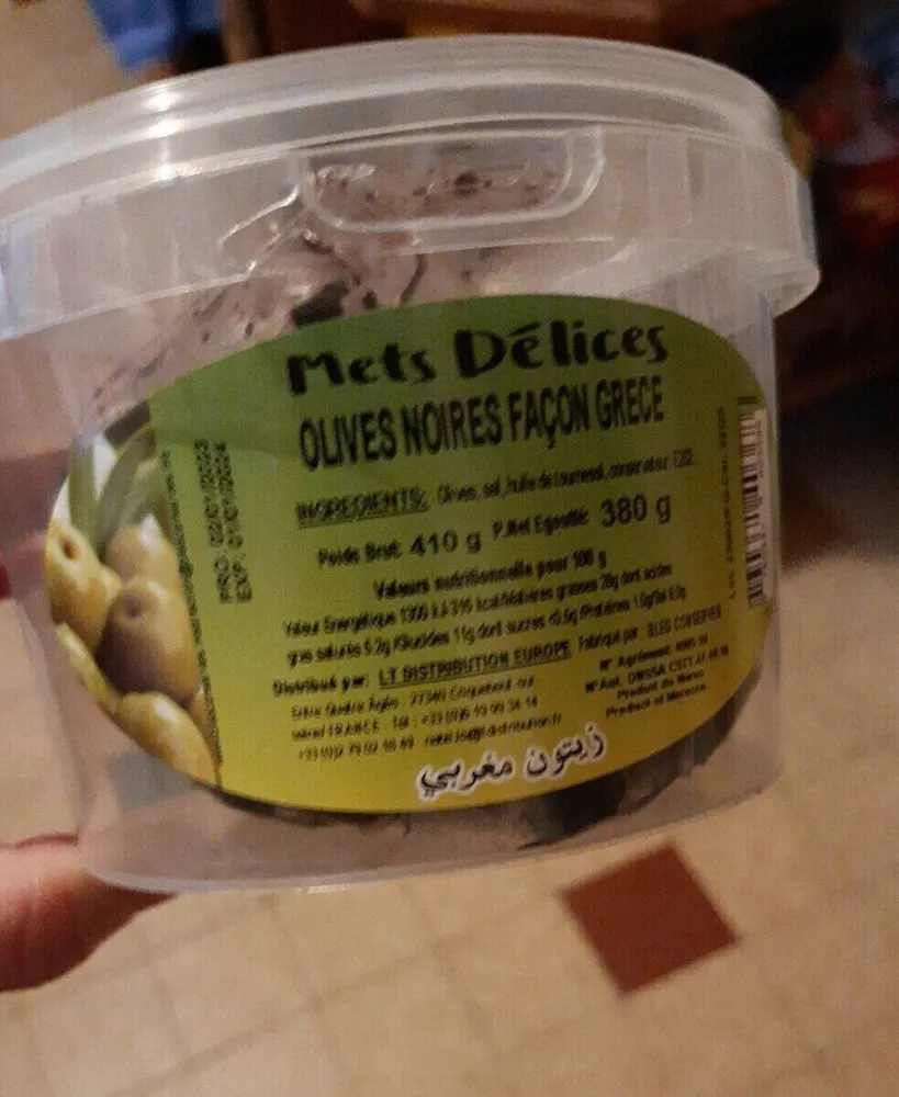 Olives noires façon Grèce
