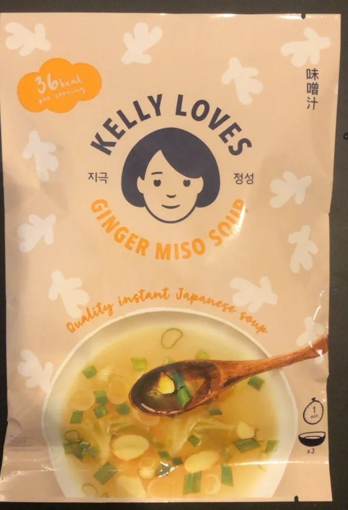 Ginger miso soup