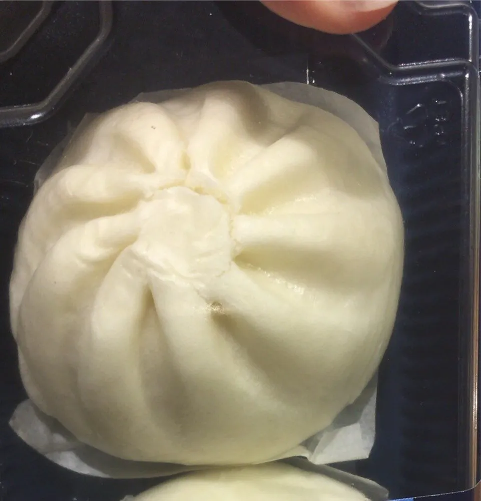 Bao pollo