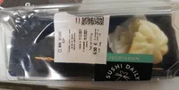 Bao veggie