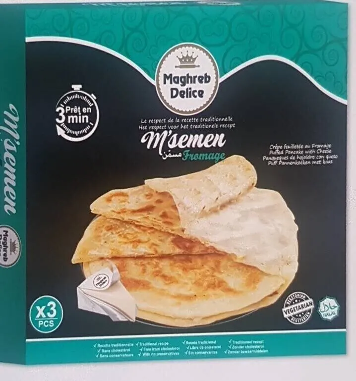 MSEMEN FROMAGE