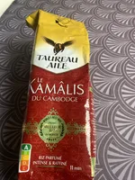 Kamalis Riz