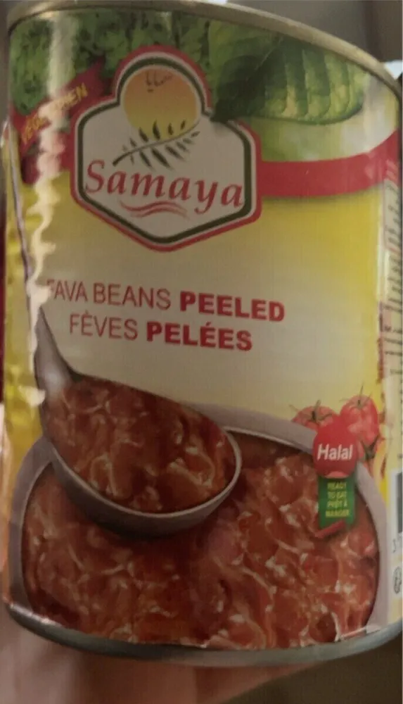 Fava Beans Peeled