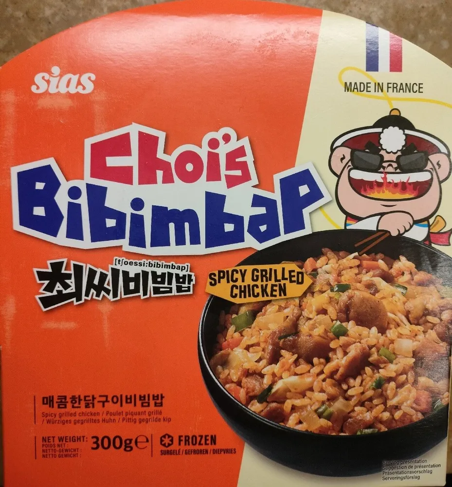 Choi's Bibimbap, Spicy Grilled Chicken
