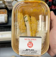 Bento rice curry japonais