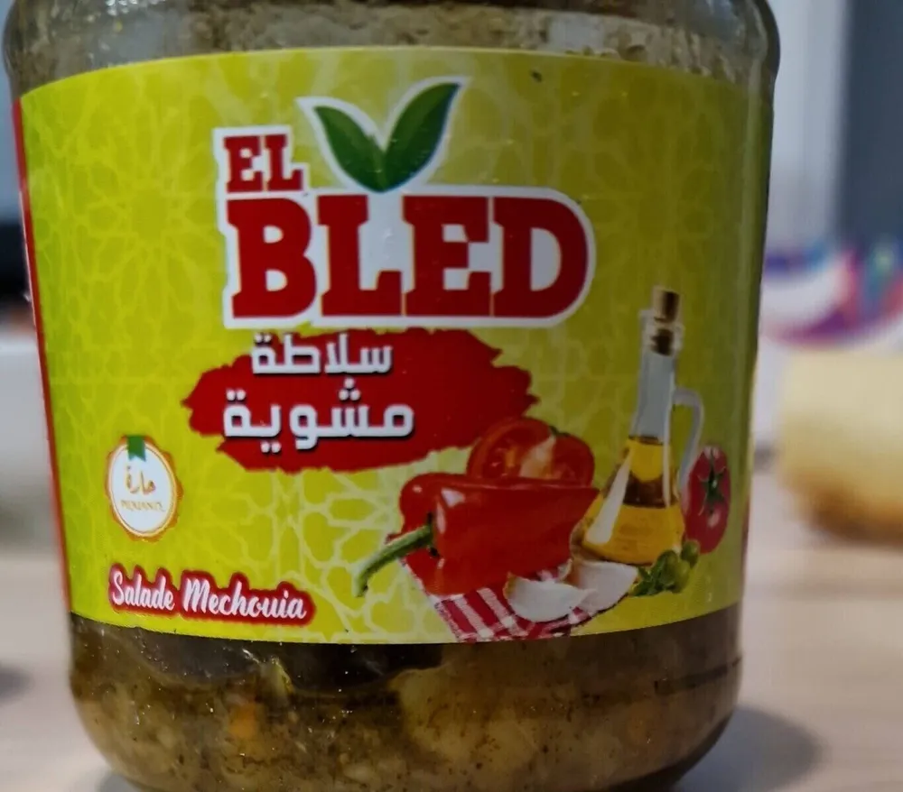 Salade mechouia