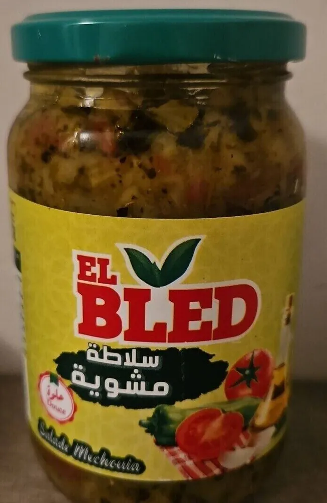 Salade Mechouia