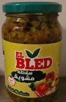 Salade Mechouia