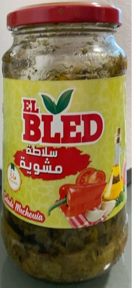 Salade mechouia