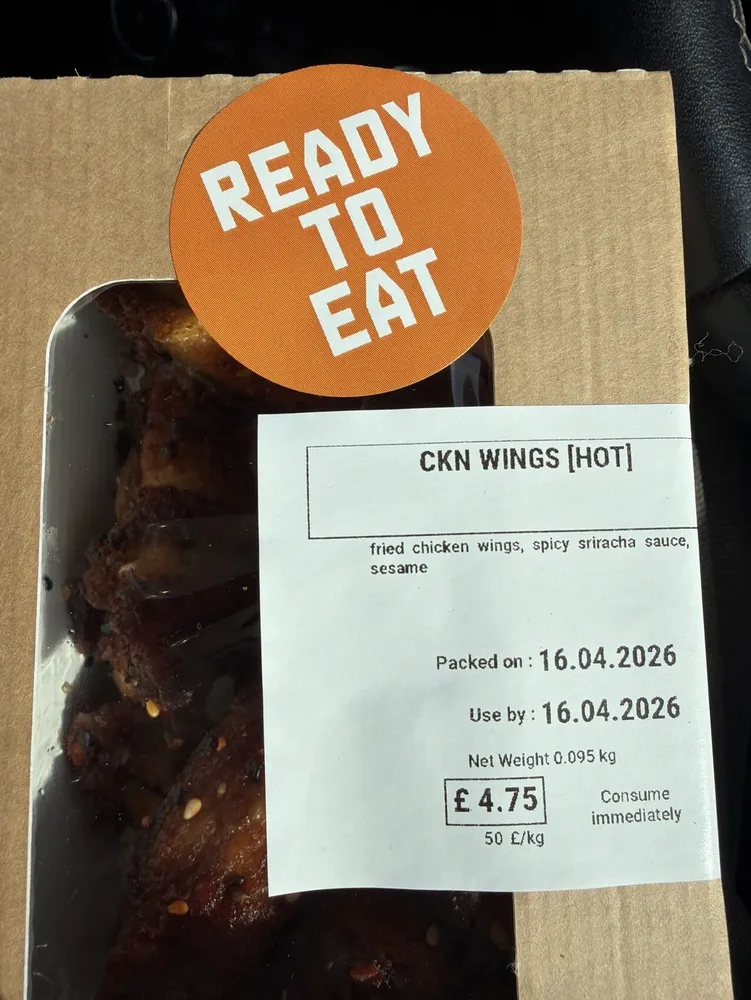 CKN Wings [Hot]