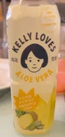 Kelly loves aloe vera