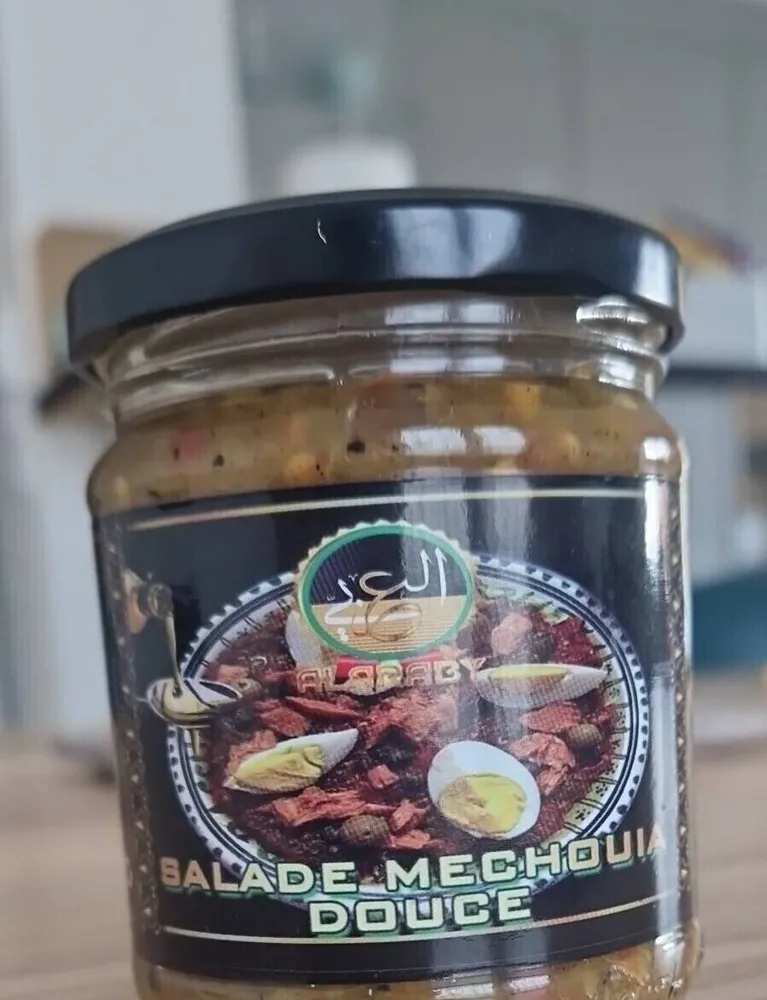 Salade de mechouia douce
