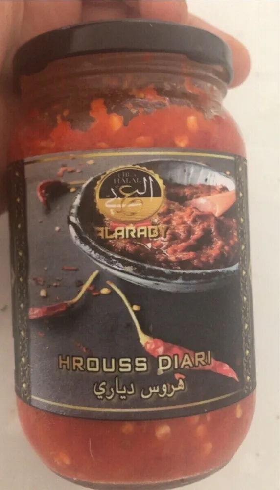 Hrouss diari