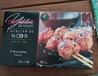 Yakitori de poulet