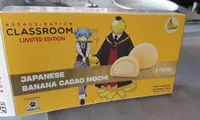 Japanese Banana cacao Mochi