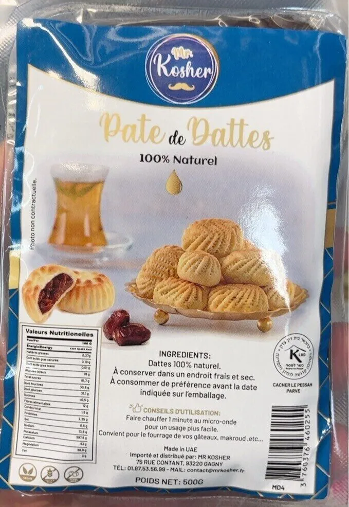 Pate de dattes