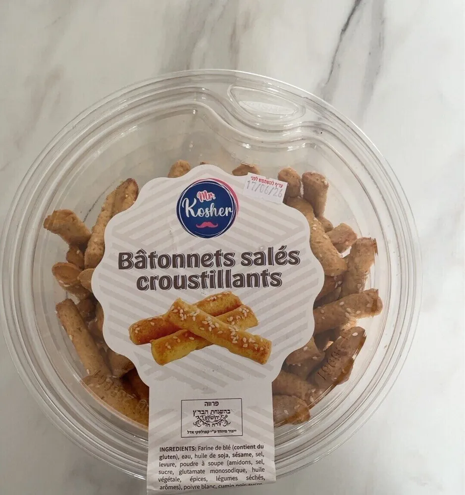 Batonnets salés croustillants