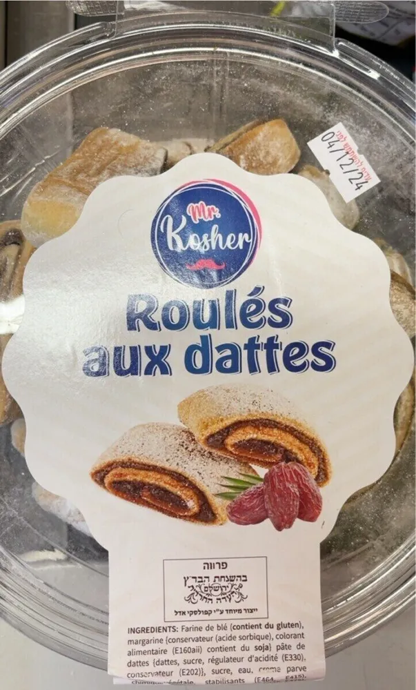 Roulés aux dattes