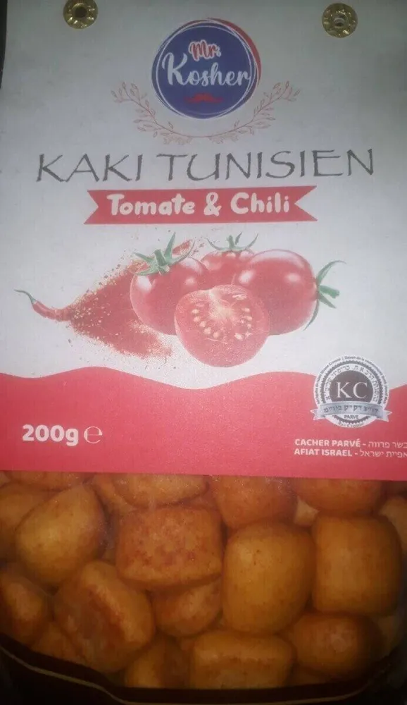 Kaki Tunisien
