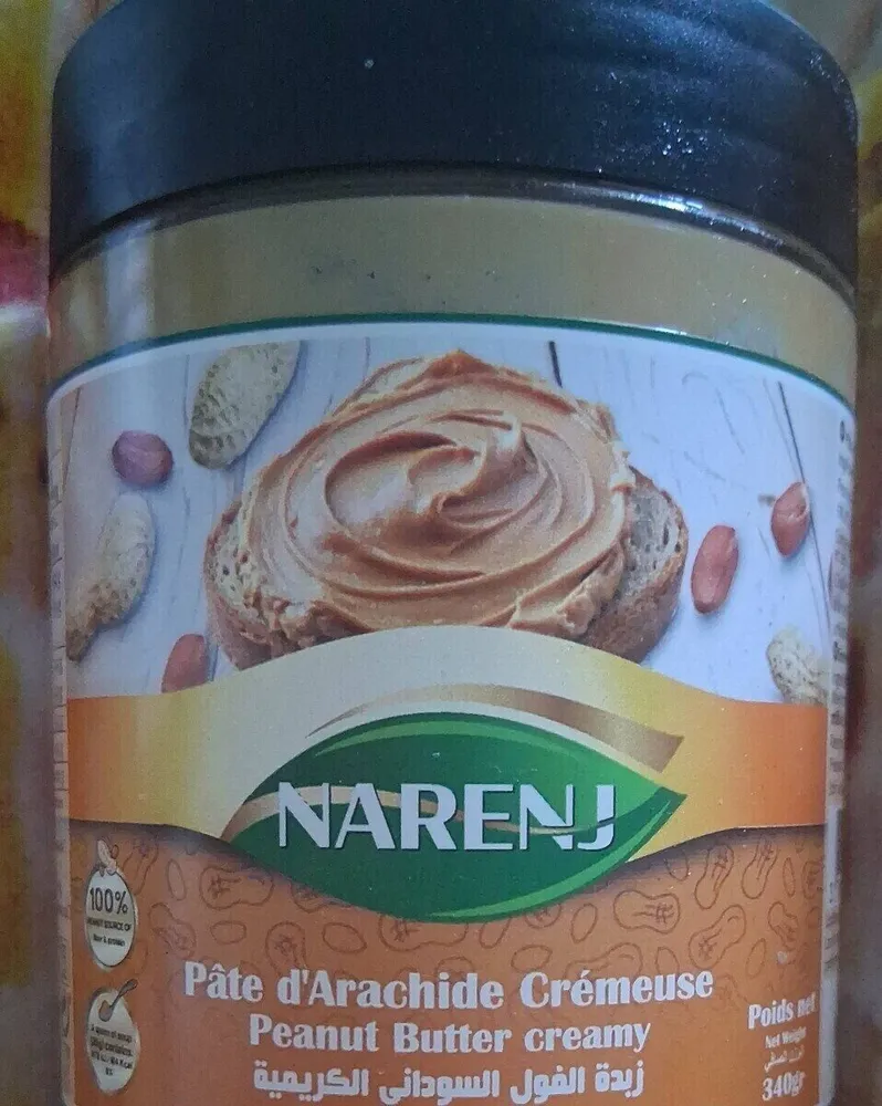 Pâte d'arachide crémeuse