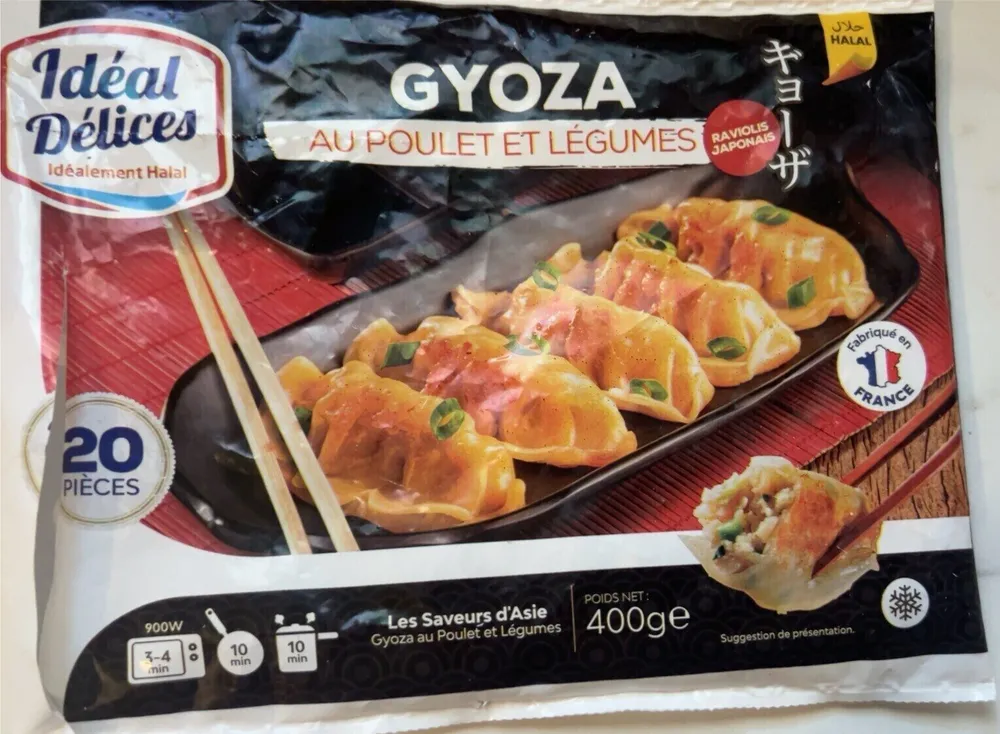 Gyoza
