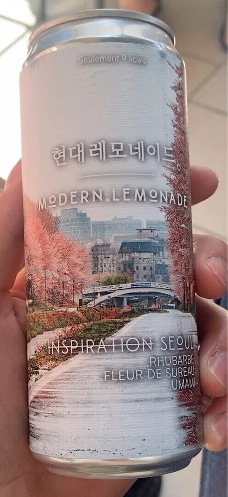 Modern lemonade rhubarbe