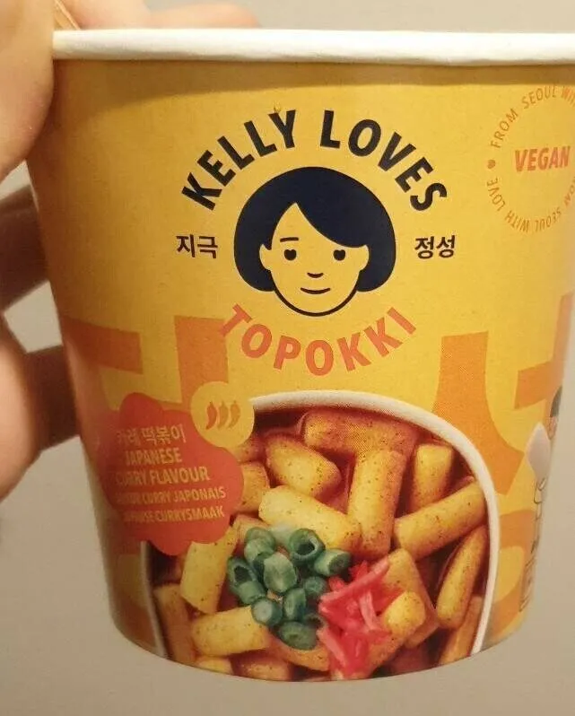 Topokki