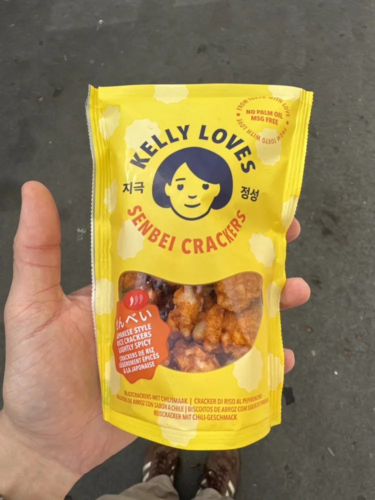 SENBEI CRACKERS