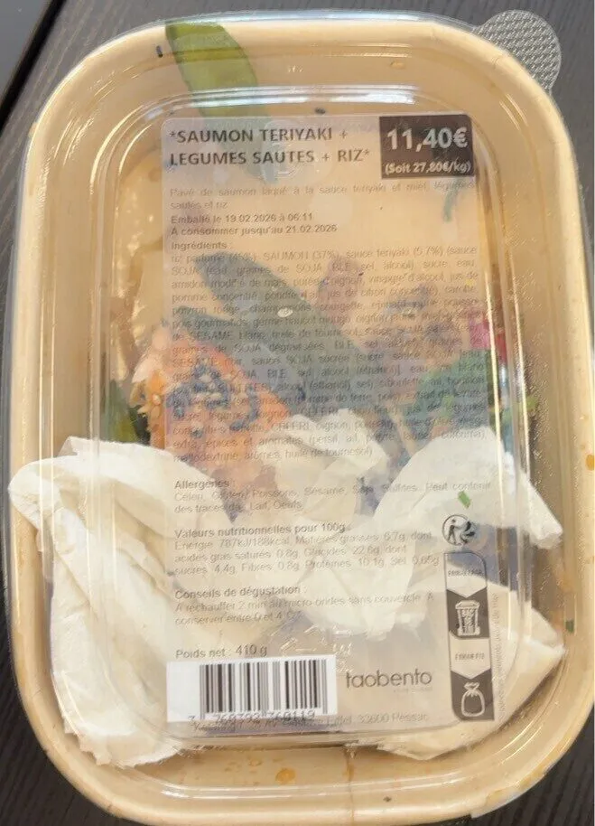 Saumon teriyaki, légumes sautés et riz