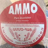 5 Pain orientaux