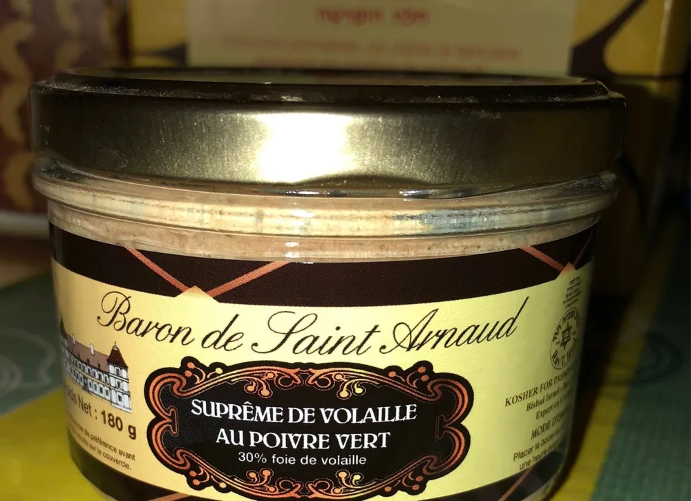 Supréme de volaille