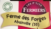 Yaourt à la framboise