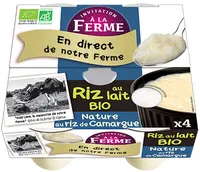 Riz au lait nature 125