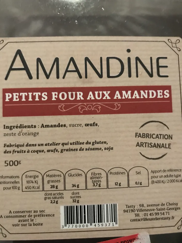 Petits four aux amandes