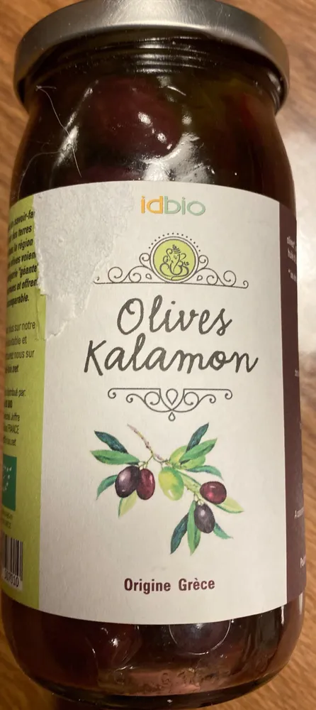 Olives Kalamon