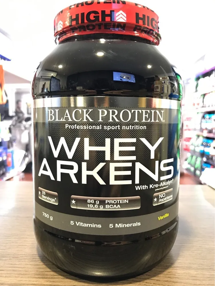 Whey Arkens