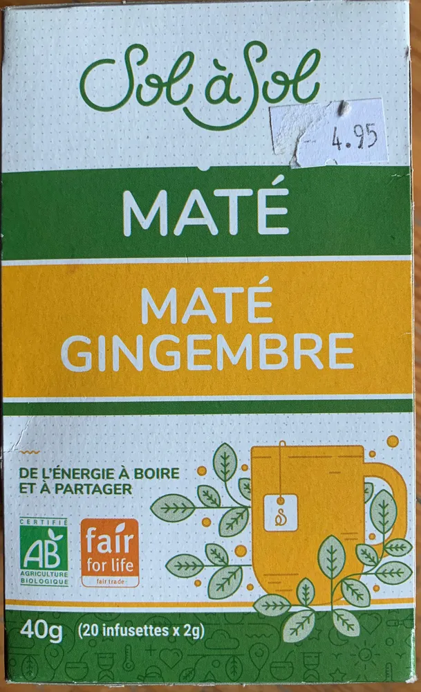 Yerba Mate