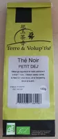 Thé noir petit dej'