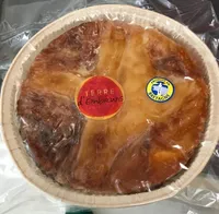 Kouign Amann
