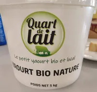 Yaourt bio nature