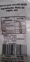 Noix de cajou grillées salées