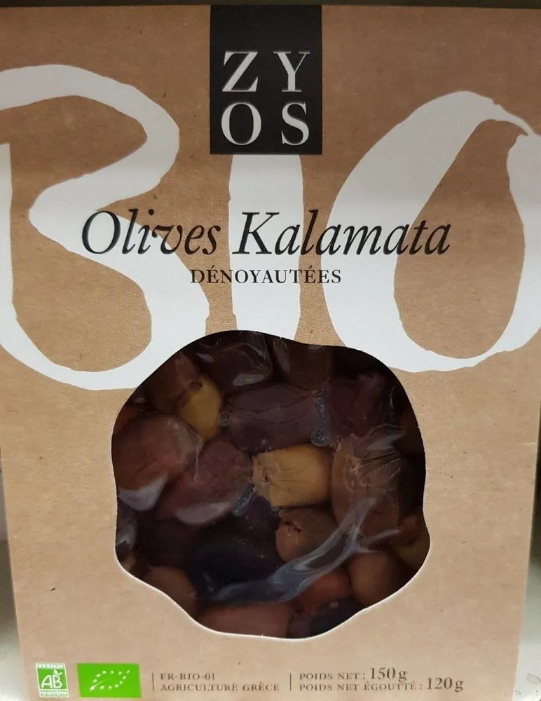 Olives Kalamata denoyautées