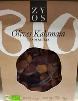 Olives Kalamata denoyautées