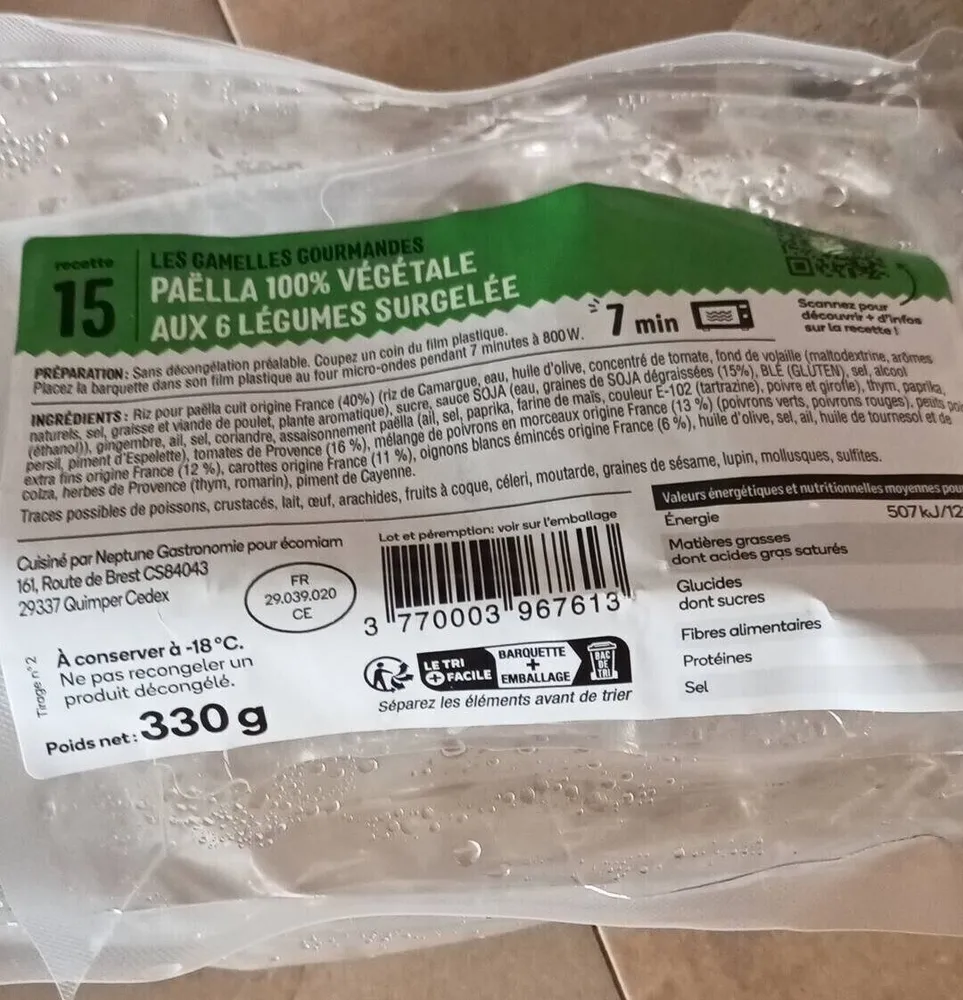 Paella 100/100 végétale aux 6 légumes surgelés