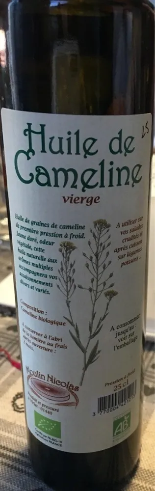 Huile de cameline vierge