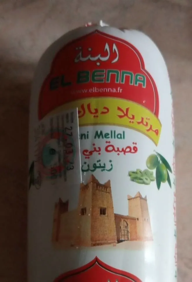 EL BENNA