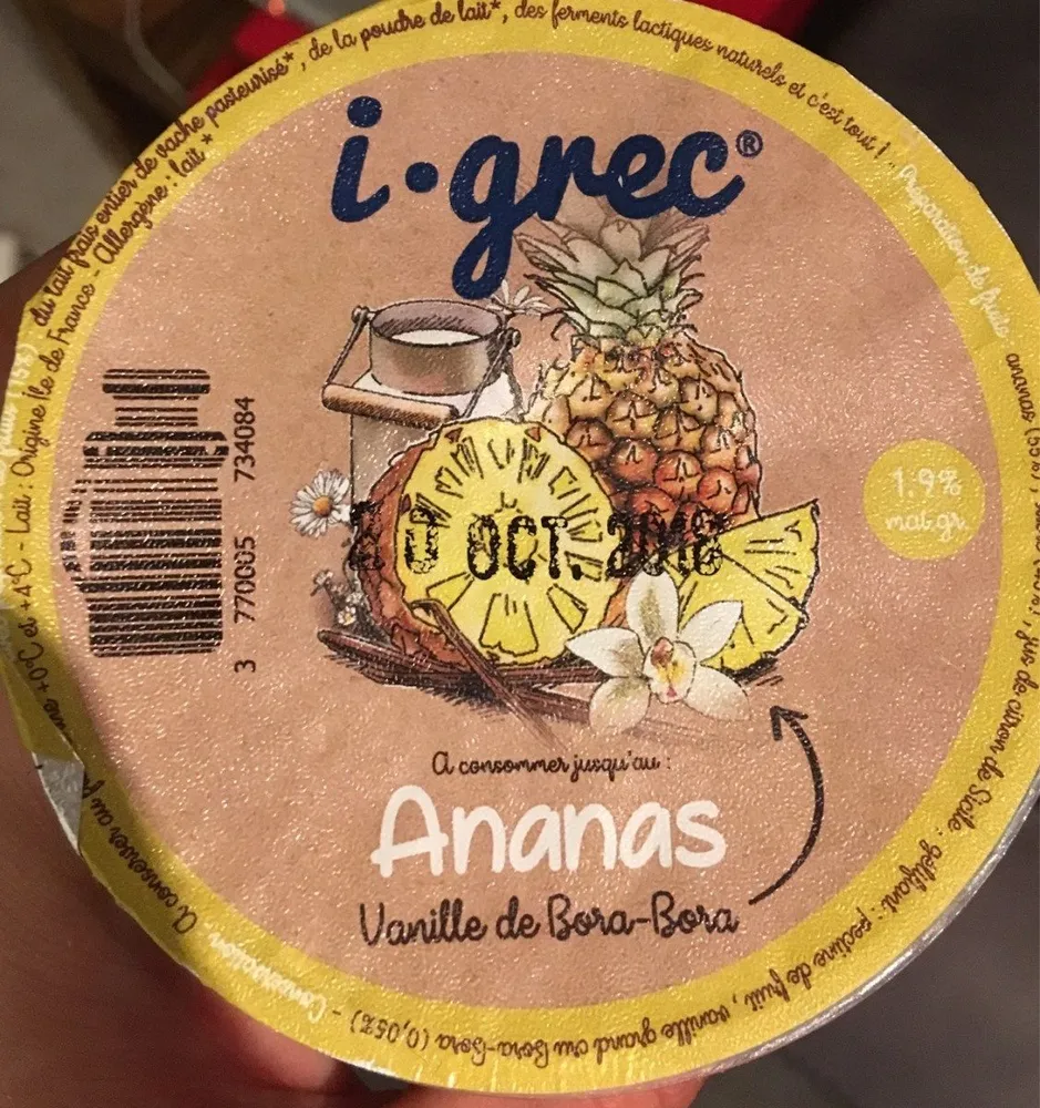 Le pot au lait Ananas