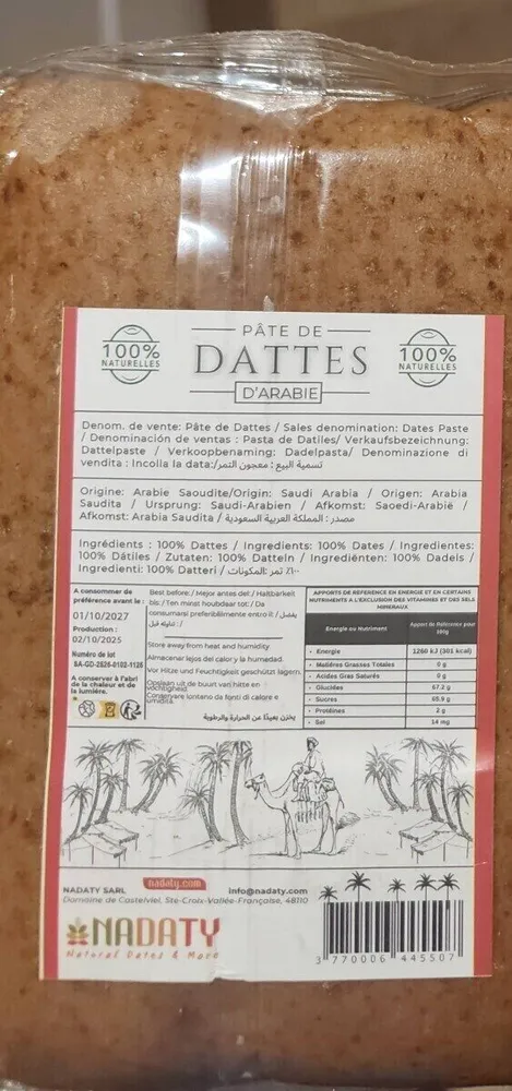 Pâte de dattes